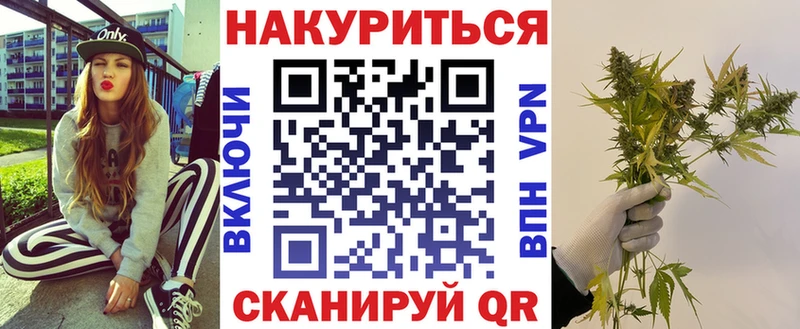 Все наркотики Кяхта Галлюциногенные грибы  APVP  Меф мяу мяу  Канабис  Cocaine  Гашиш 