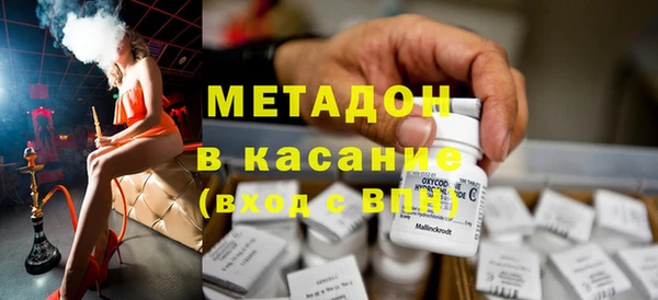 прущая мука Покровск