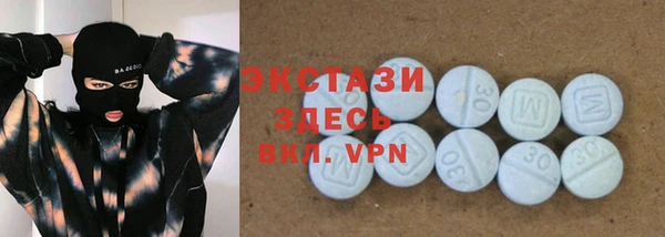 бошки Покров
