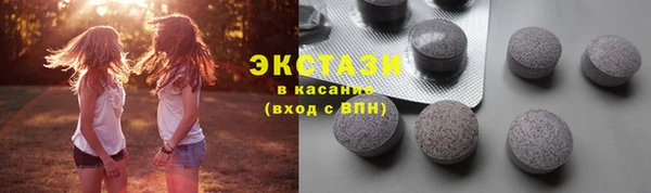 прущая мука Покровск