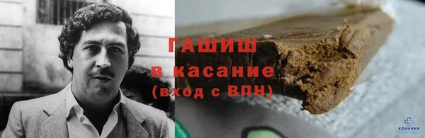 спайс Покачи