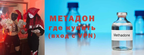марки nbome Абинск