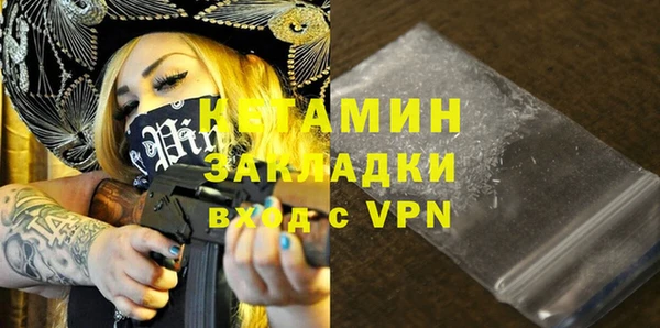 наркотики Белая Калитва