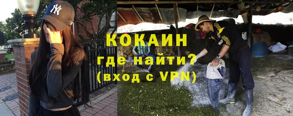 бошки Покров