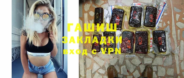 бошки Покров