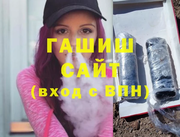 прущая мука Абдулино