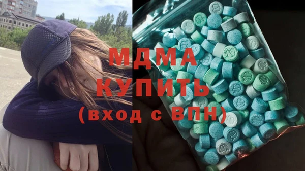 прущая мука Абдулино