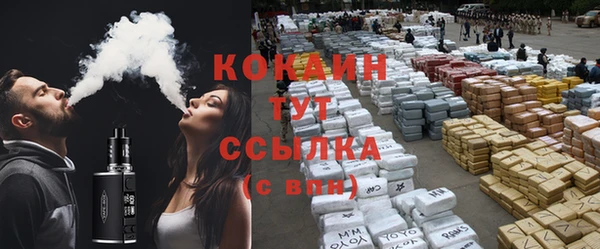 бошки Покров