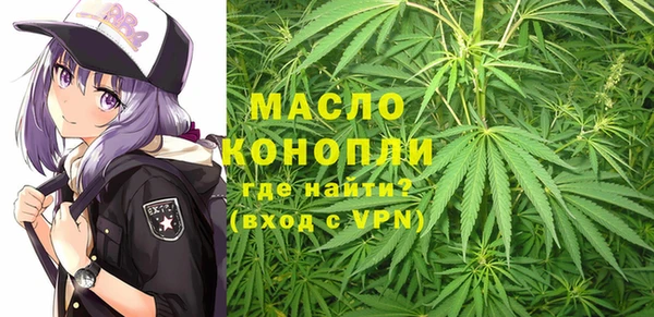 марки nbome Абинск