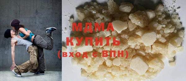 прущая мука Абдулино