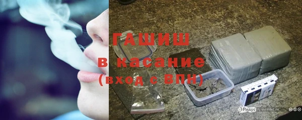 спайс Покачи